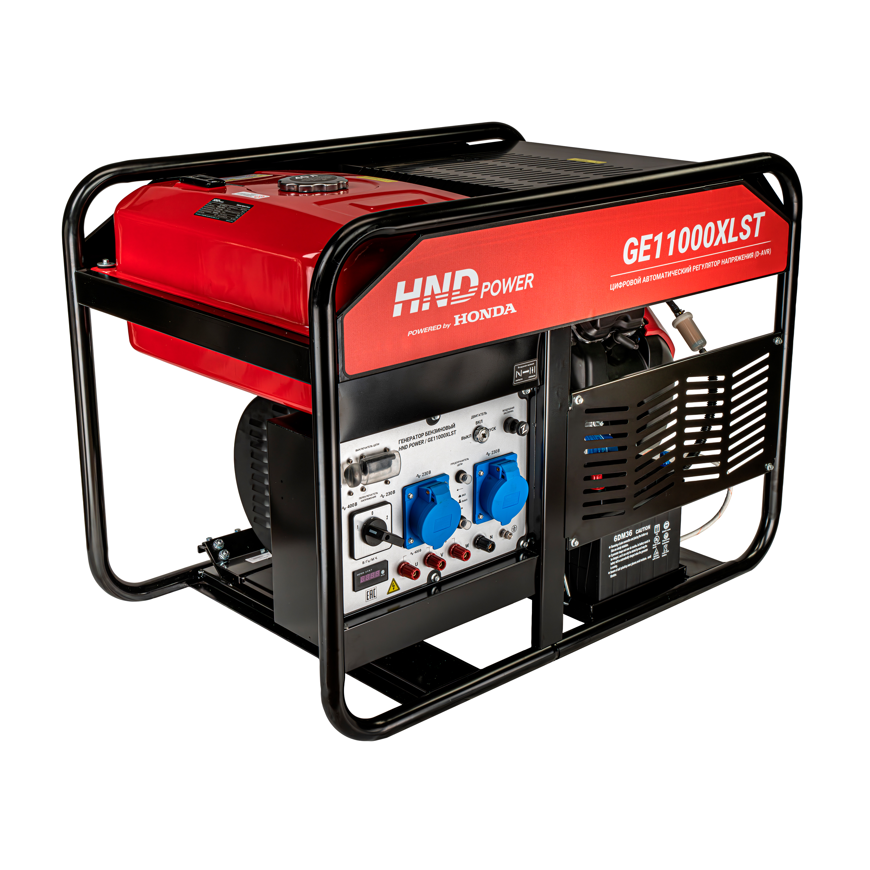 Генератор бензиновый HND GE 11000 XLST