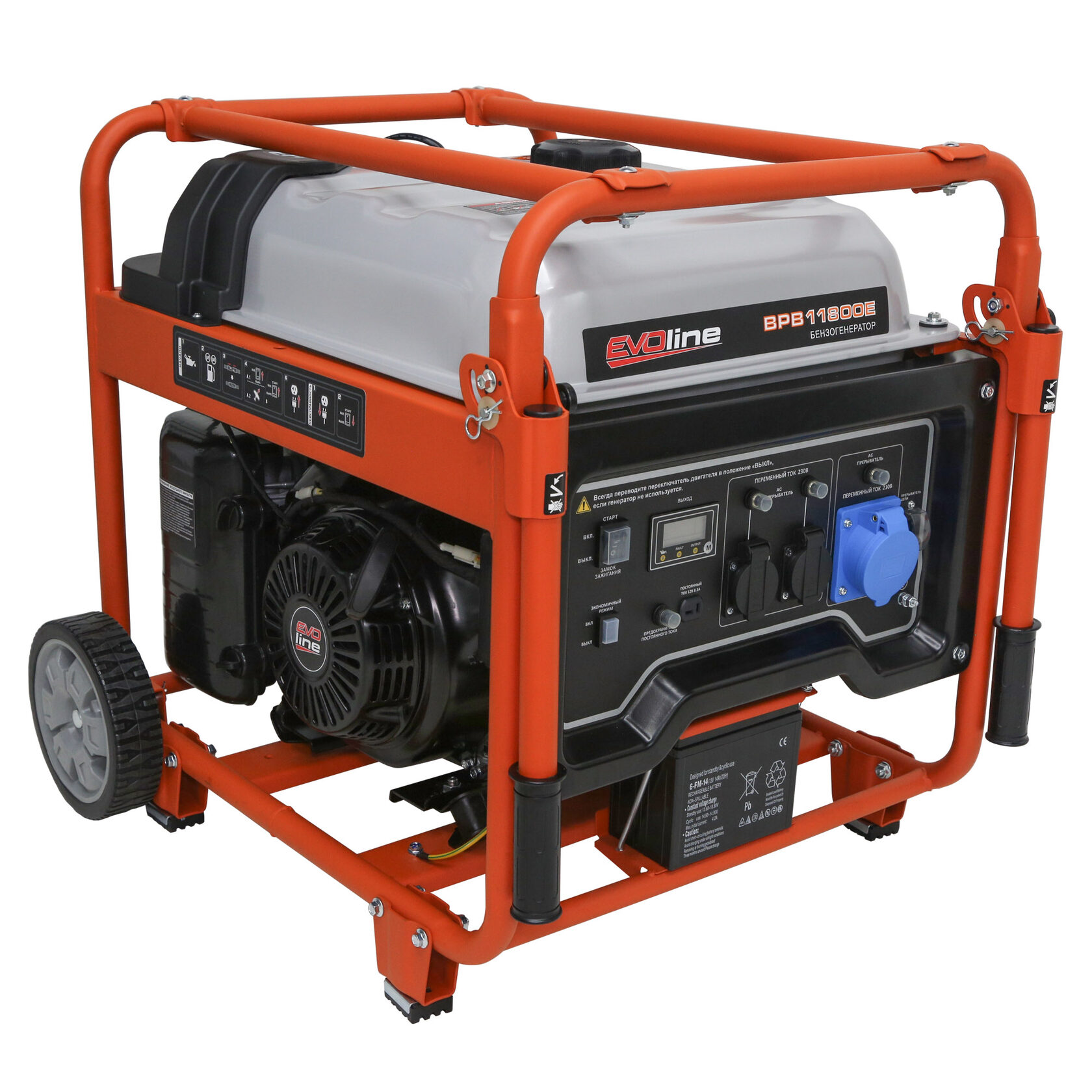 EVOline BPB 11800 E