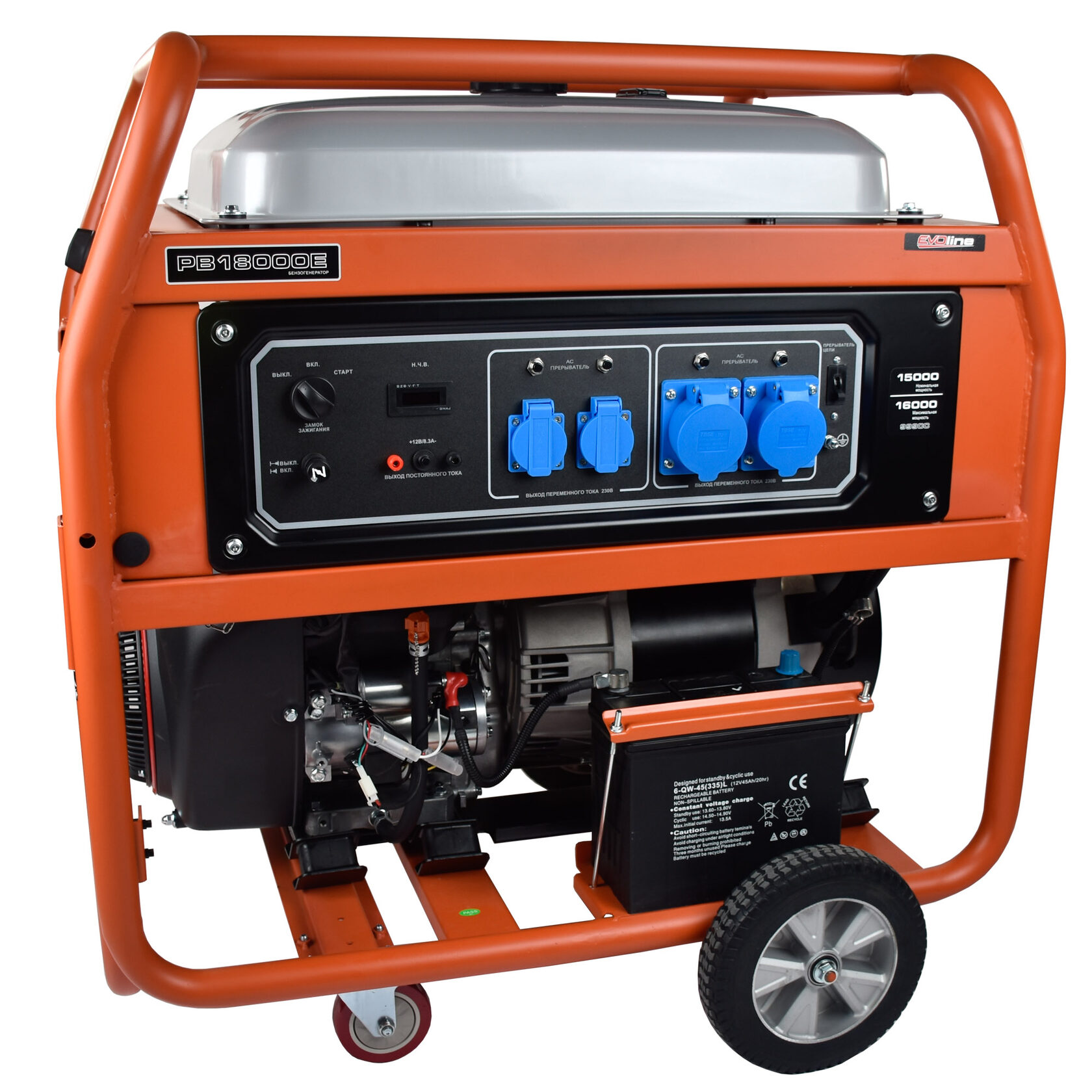 EVOline PB 18000 E