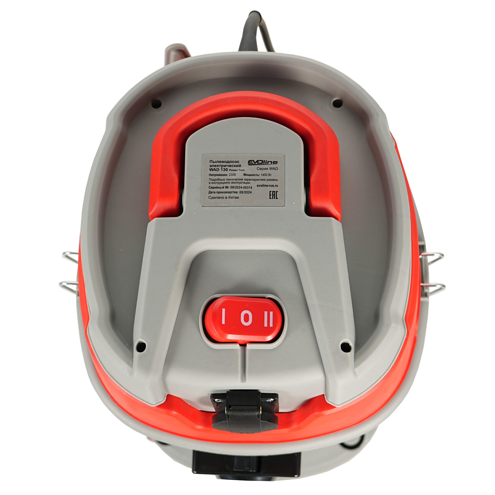 Пылеводосос EVOline WAD 130 Power Tool