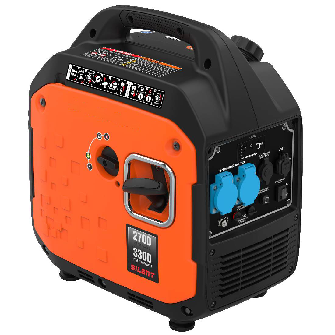 EVOline BQH 3300