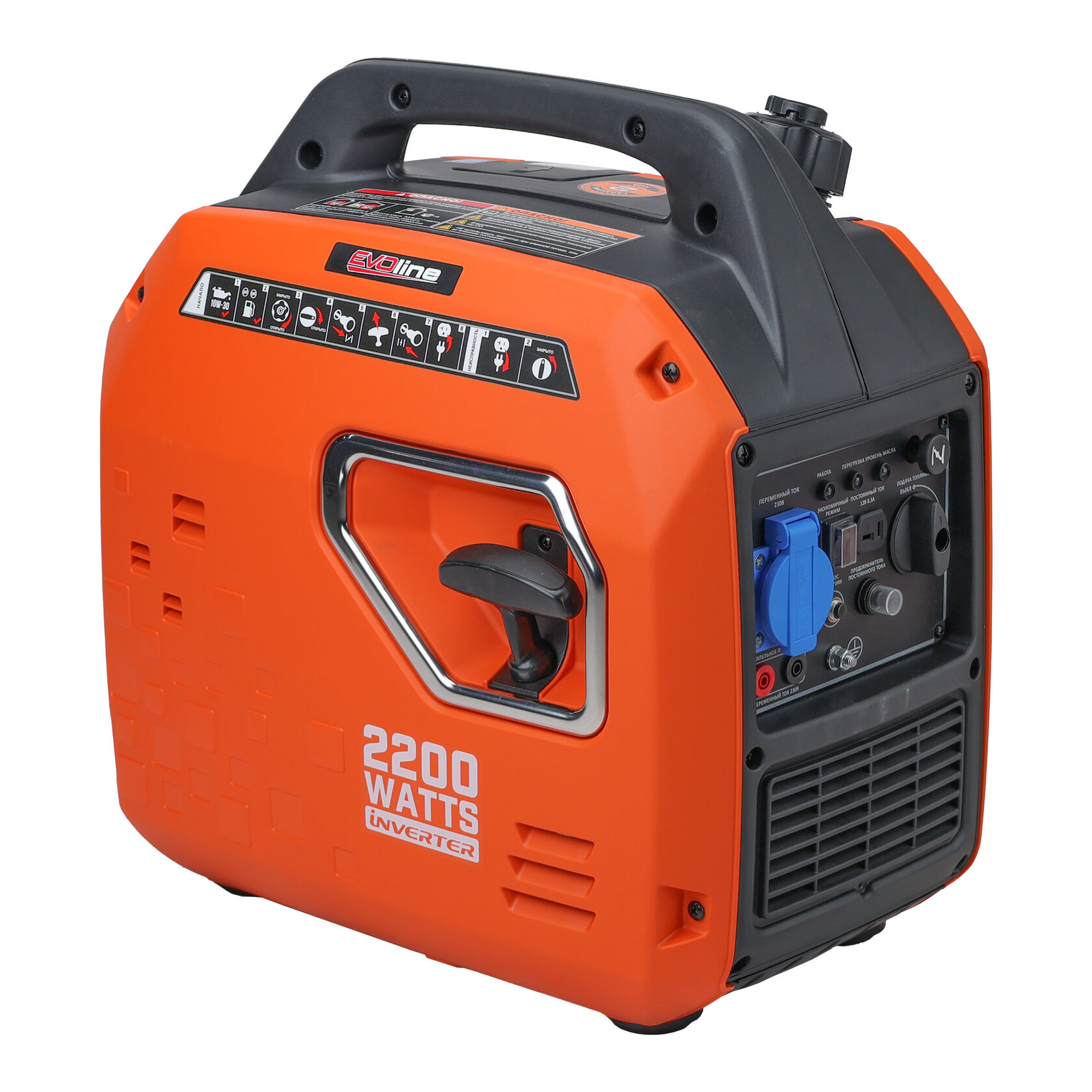 EVOline BQH 2200