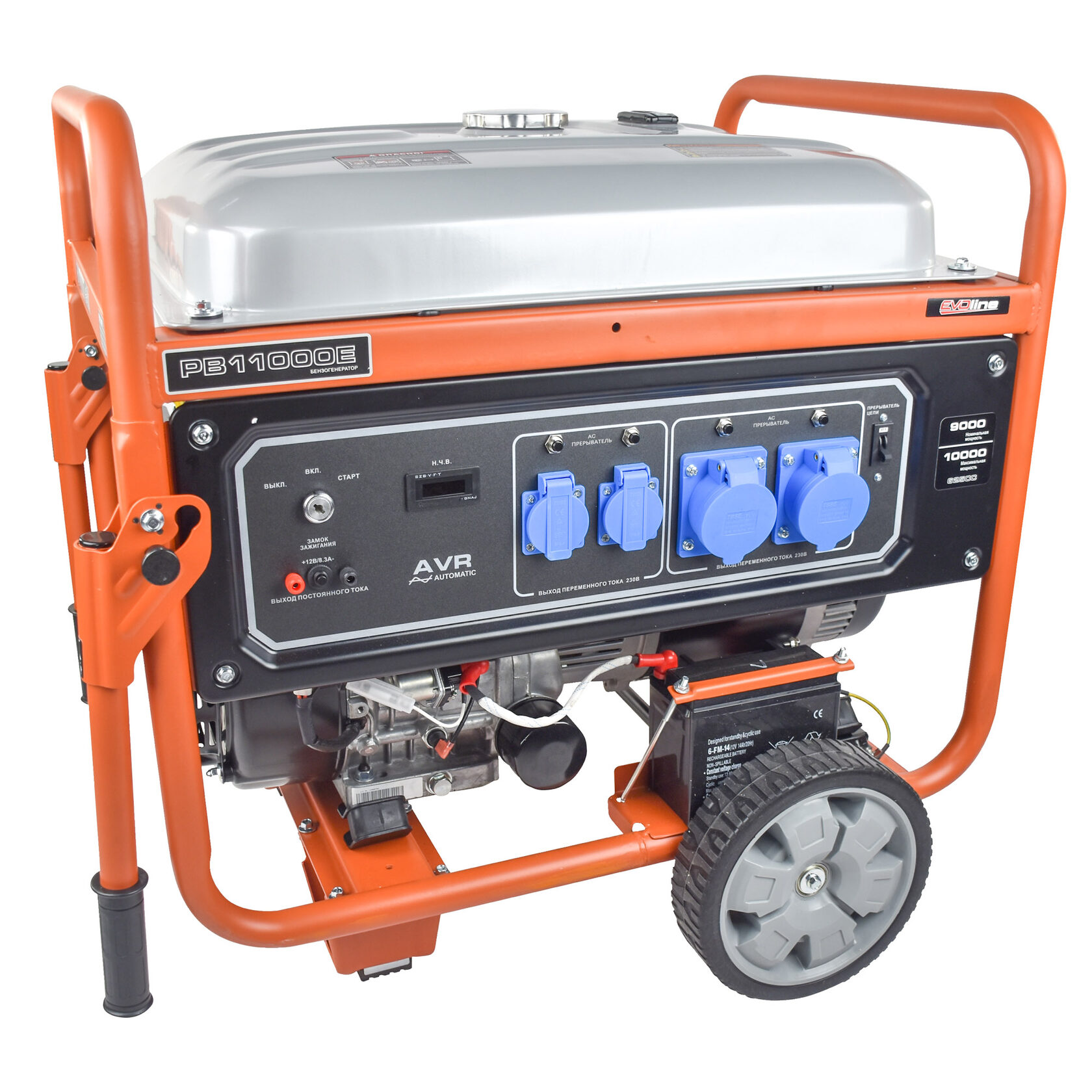 EVOline PB 11000 E