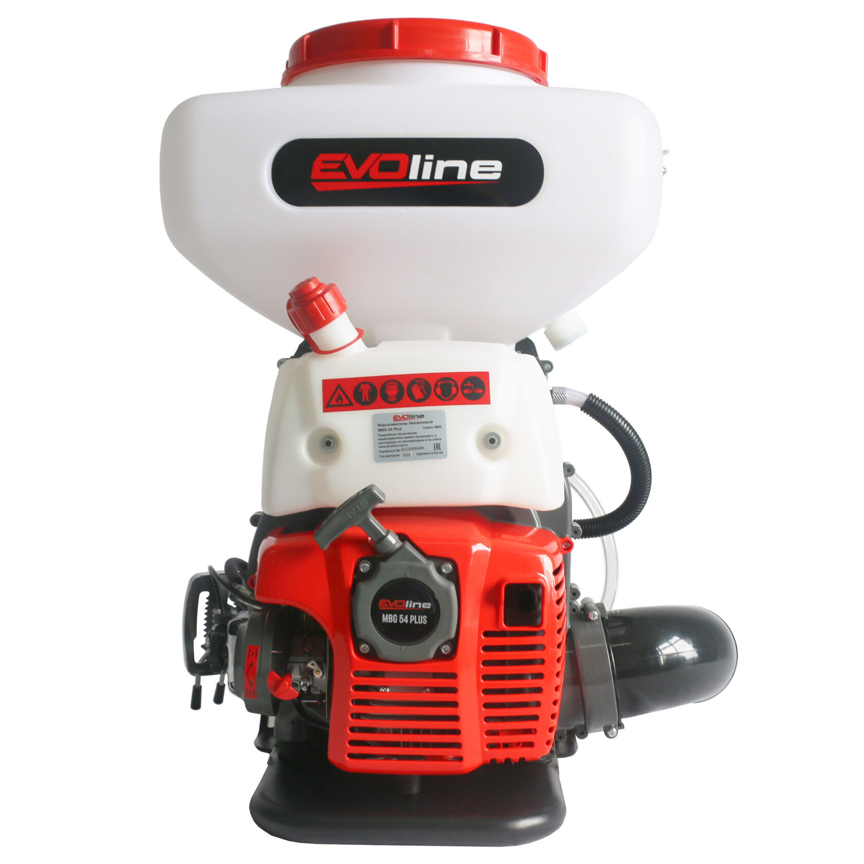 Бензиновый опрыскиватель с баком на 20 литров EVOline MBG 54 Plus