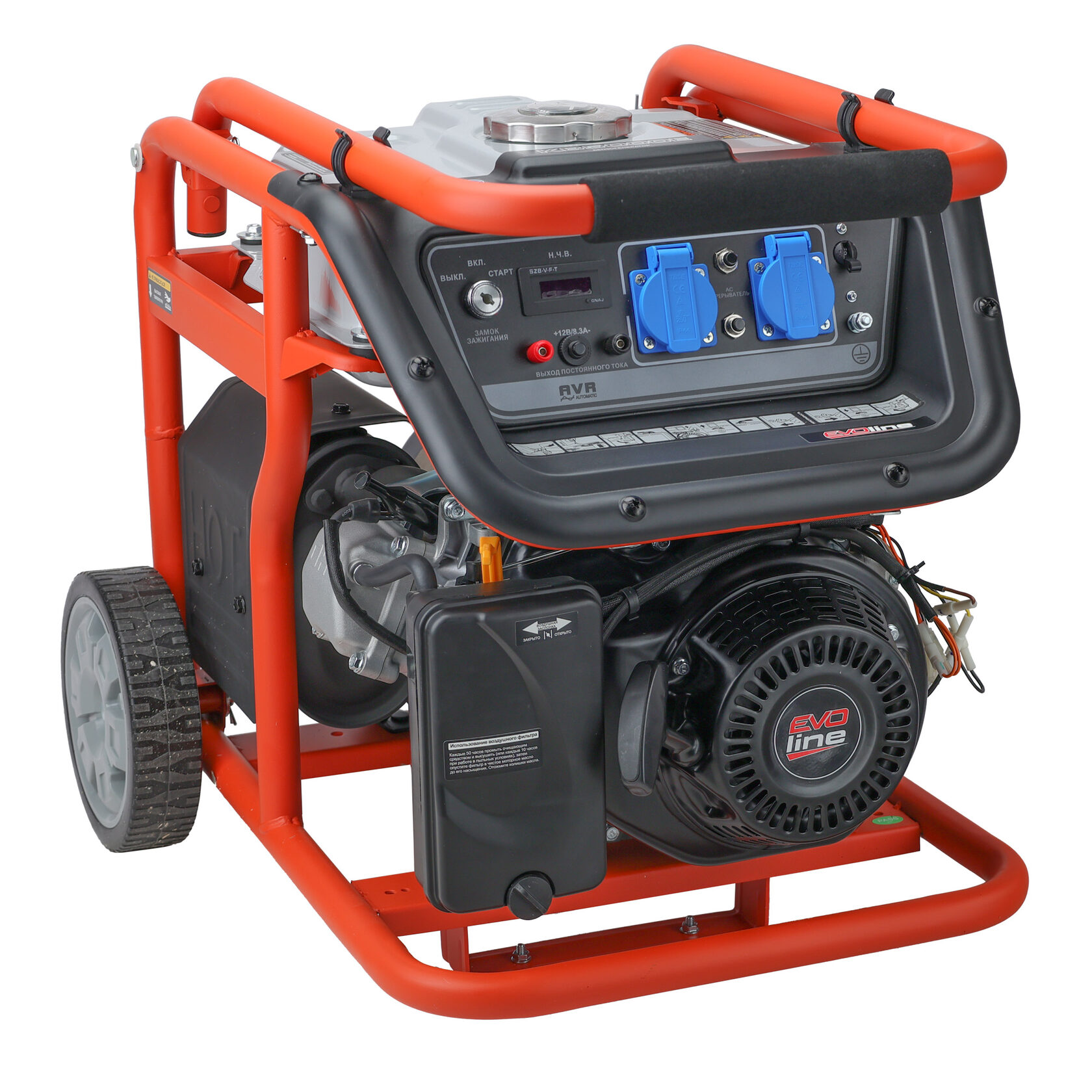 EVOline KB 5000 E