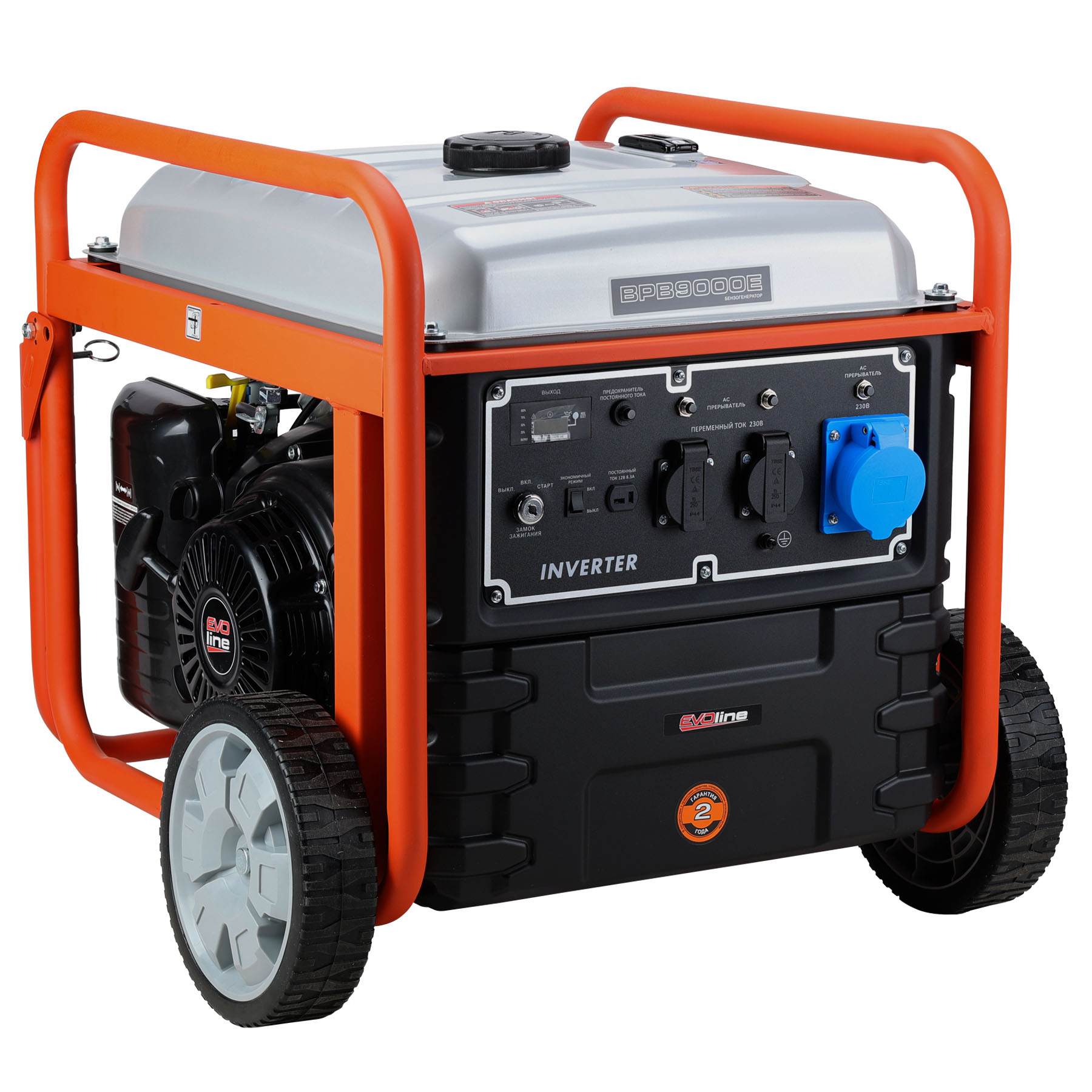 EVOline BPB 9000 E