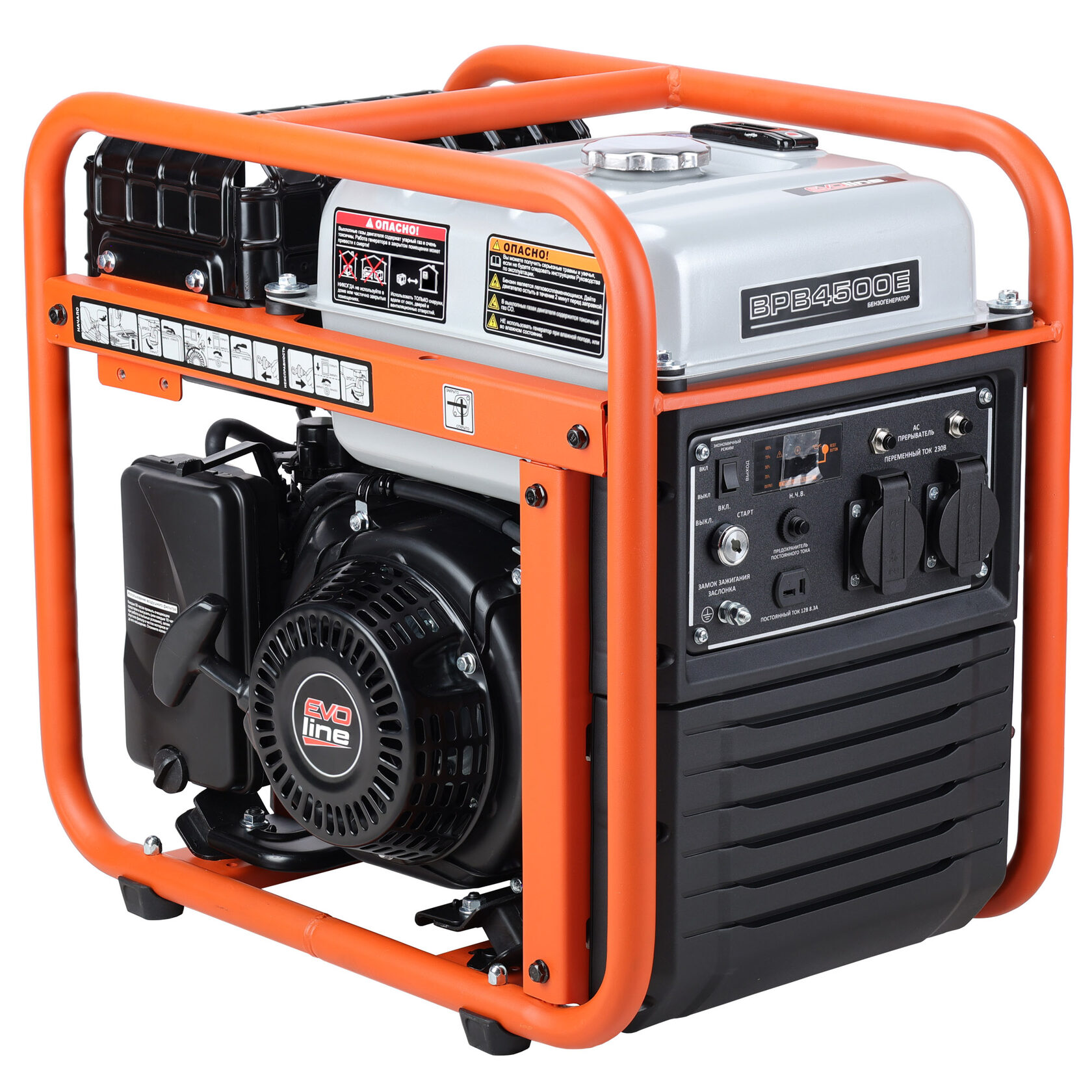 EVOline BPB 4500 E