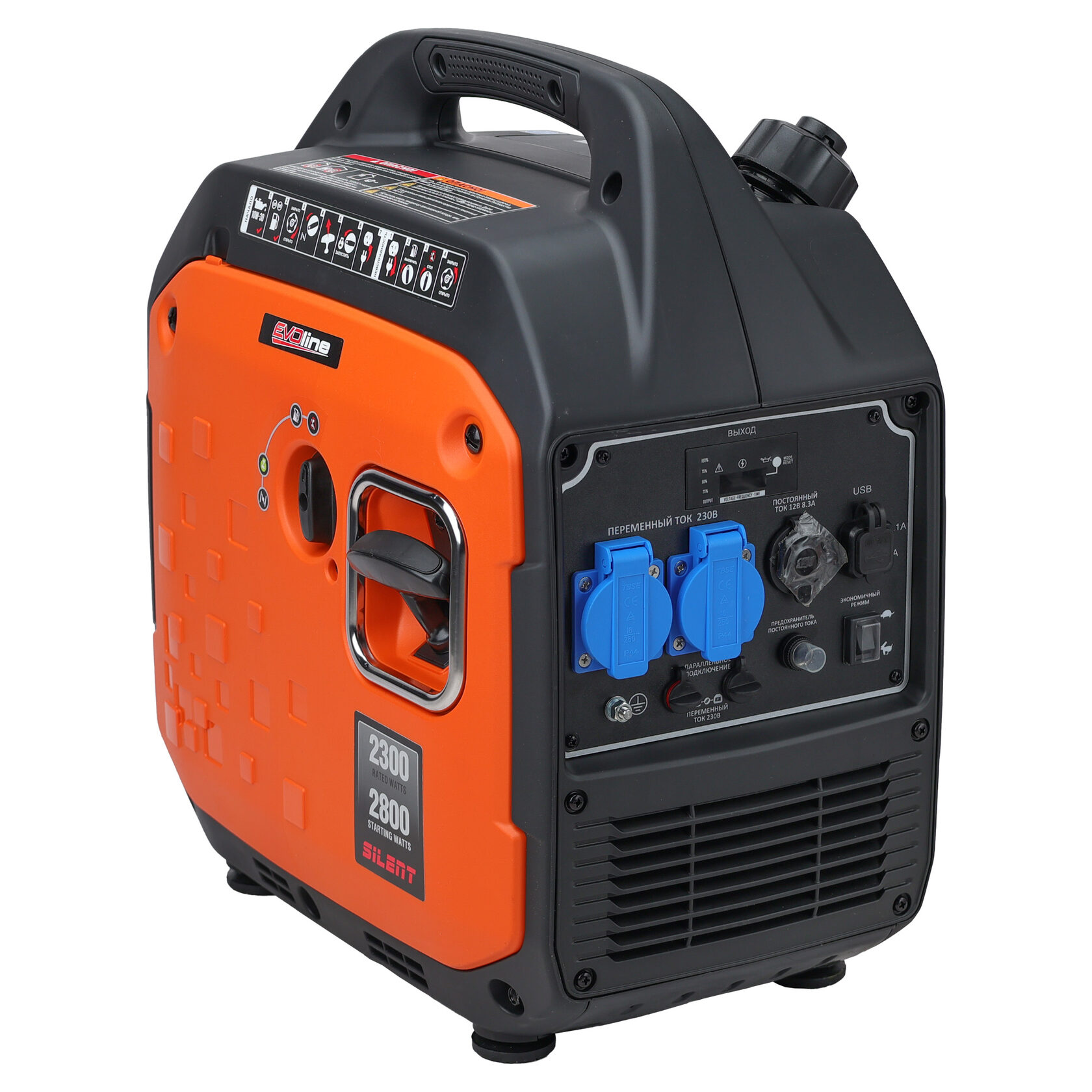 EVOline BQH 2800