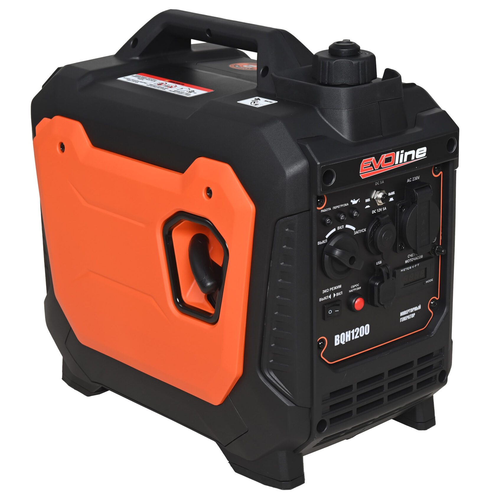 EVOline BQH 1200