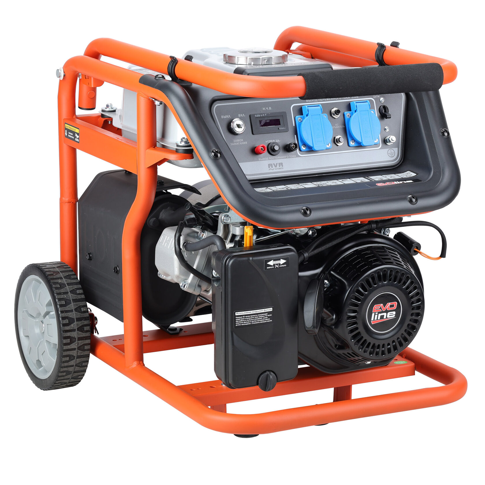 EVOline KB 5000