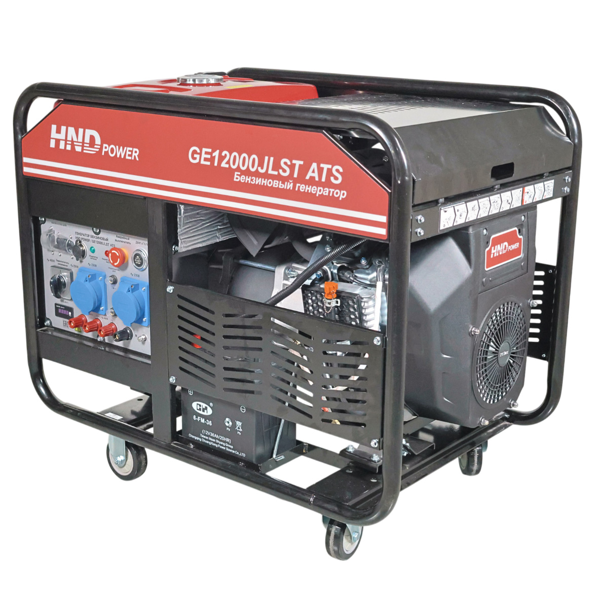 Генератор бензиновый HND GE 12000 JLST ATS