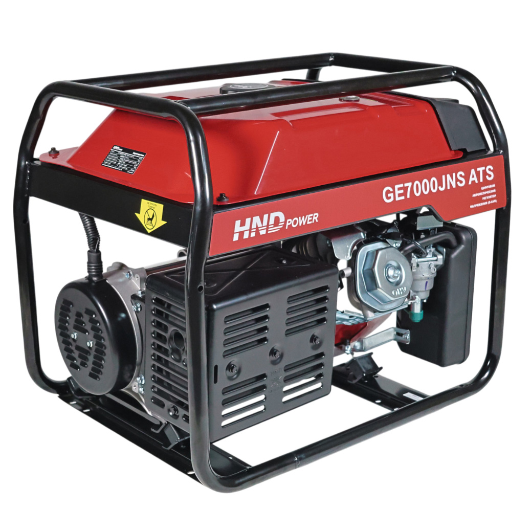 Генератор бензиновый HND GE 7000 JNS ATS