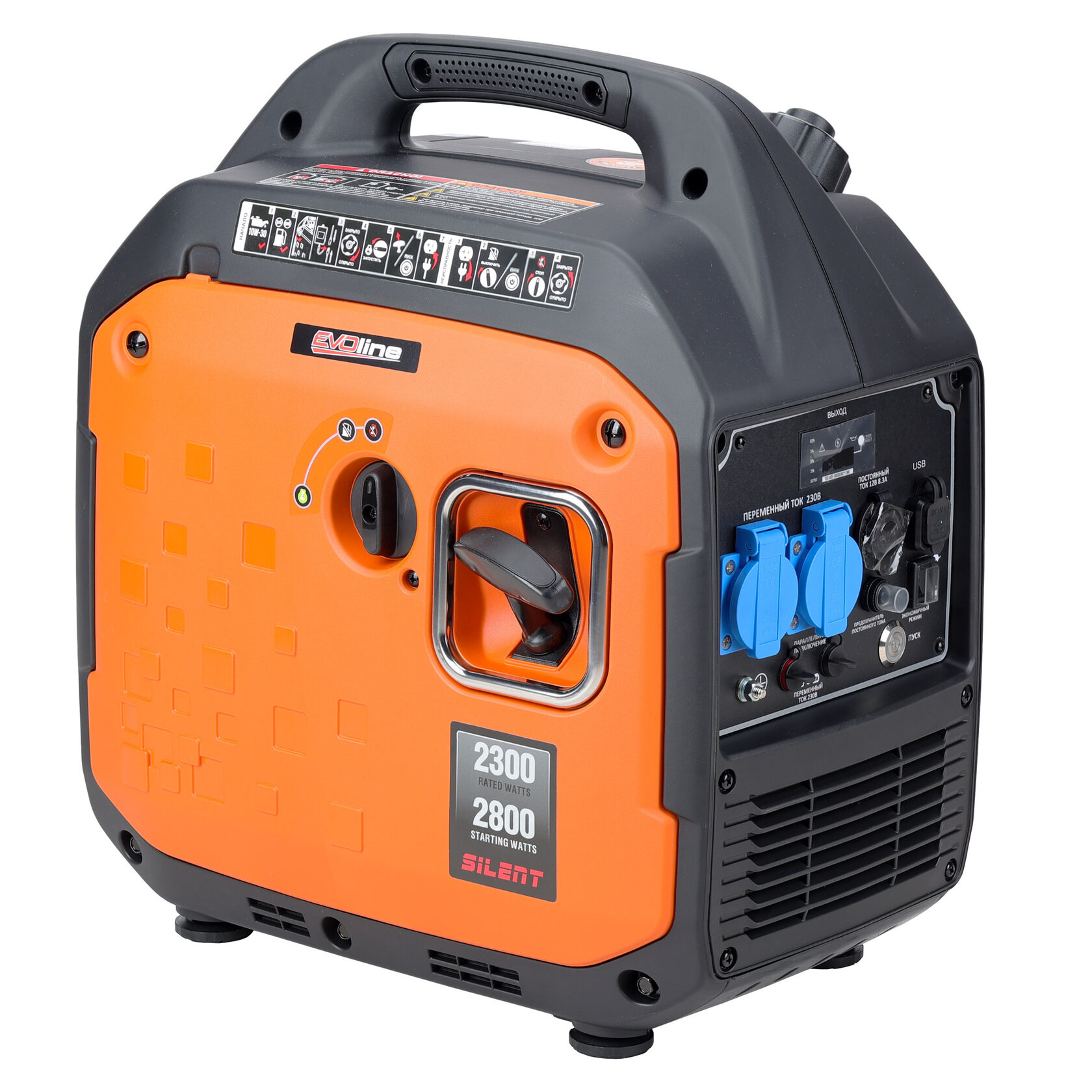 EVOline BQH 2800 E