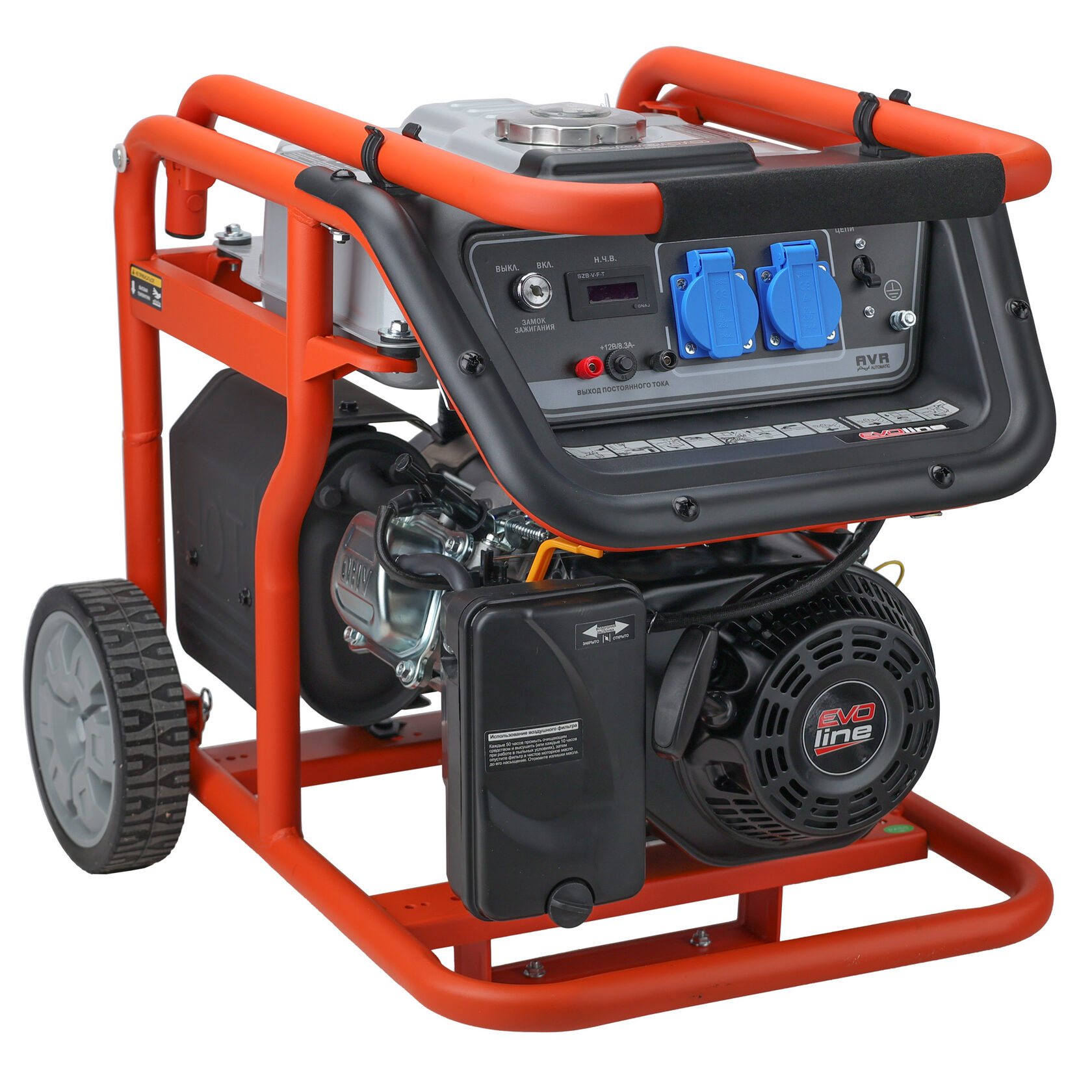 EVOline KB 3300