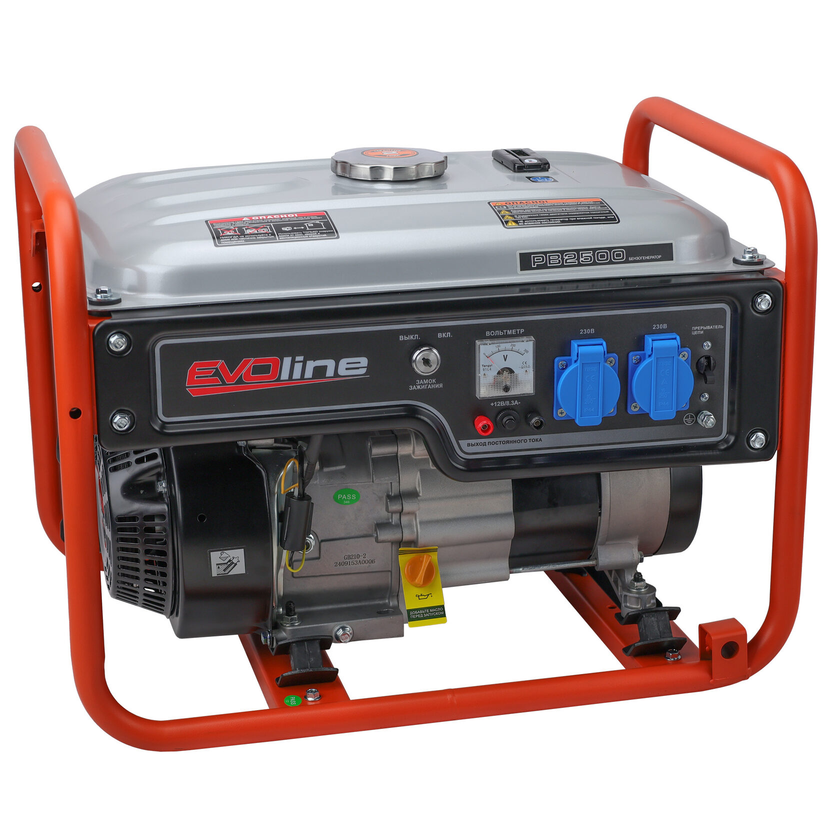 EVOline PB 2500