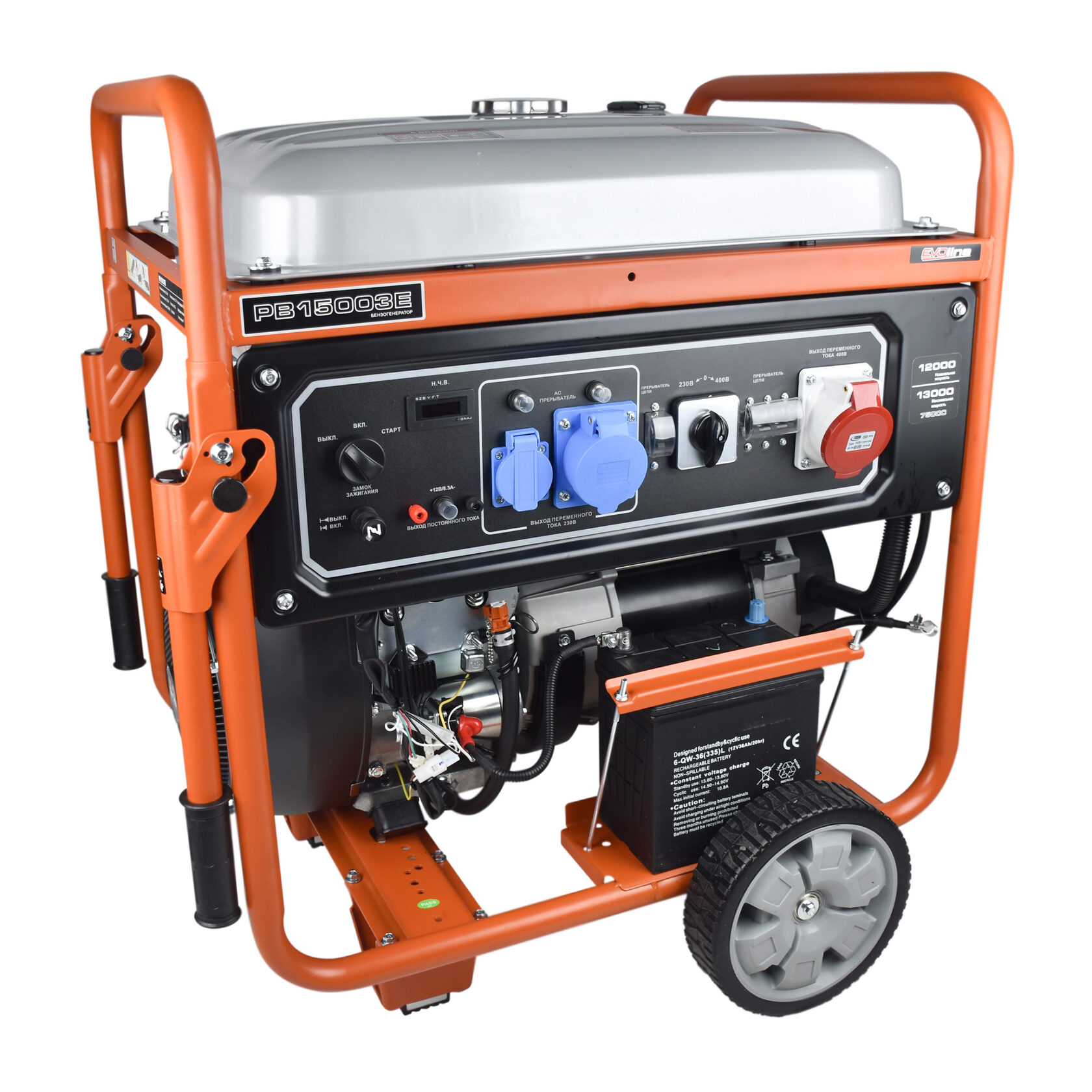 EVOline PB 15003 E