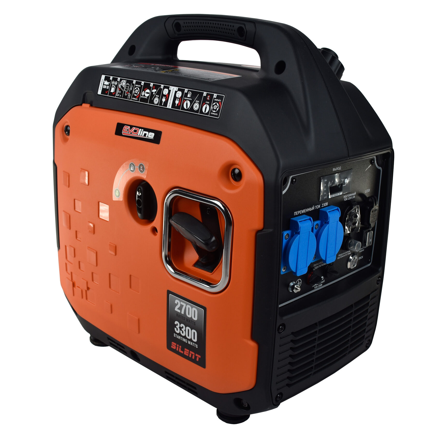 EVOline BQH 3300 E