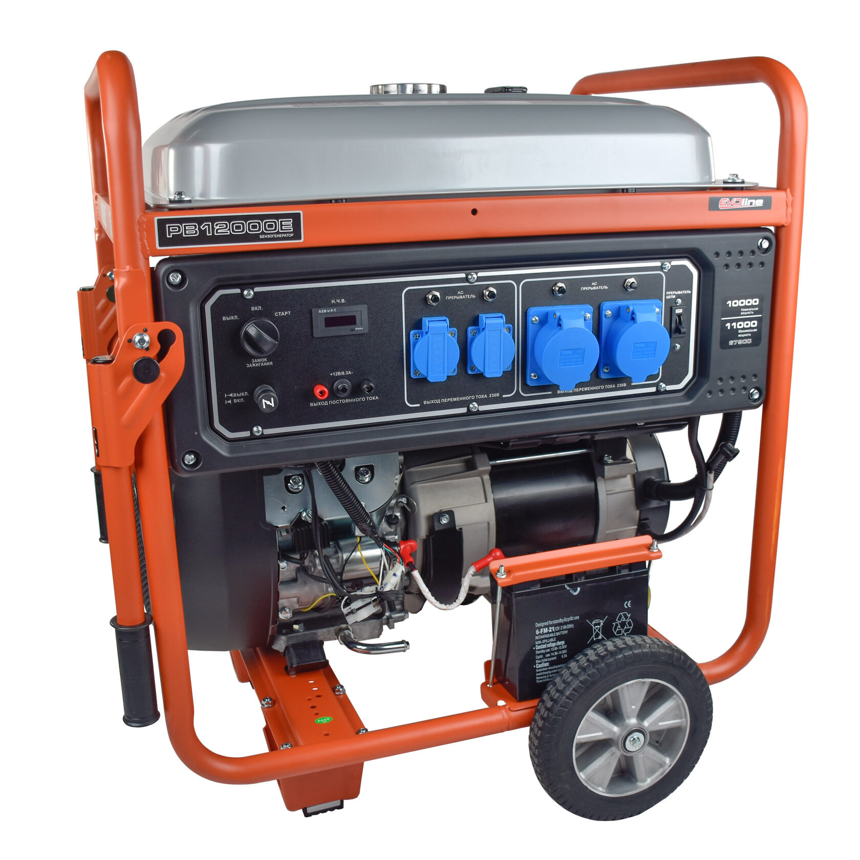 EVOline PB 12000 E