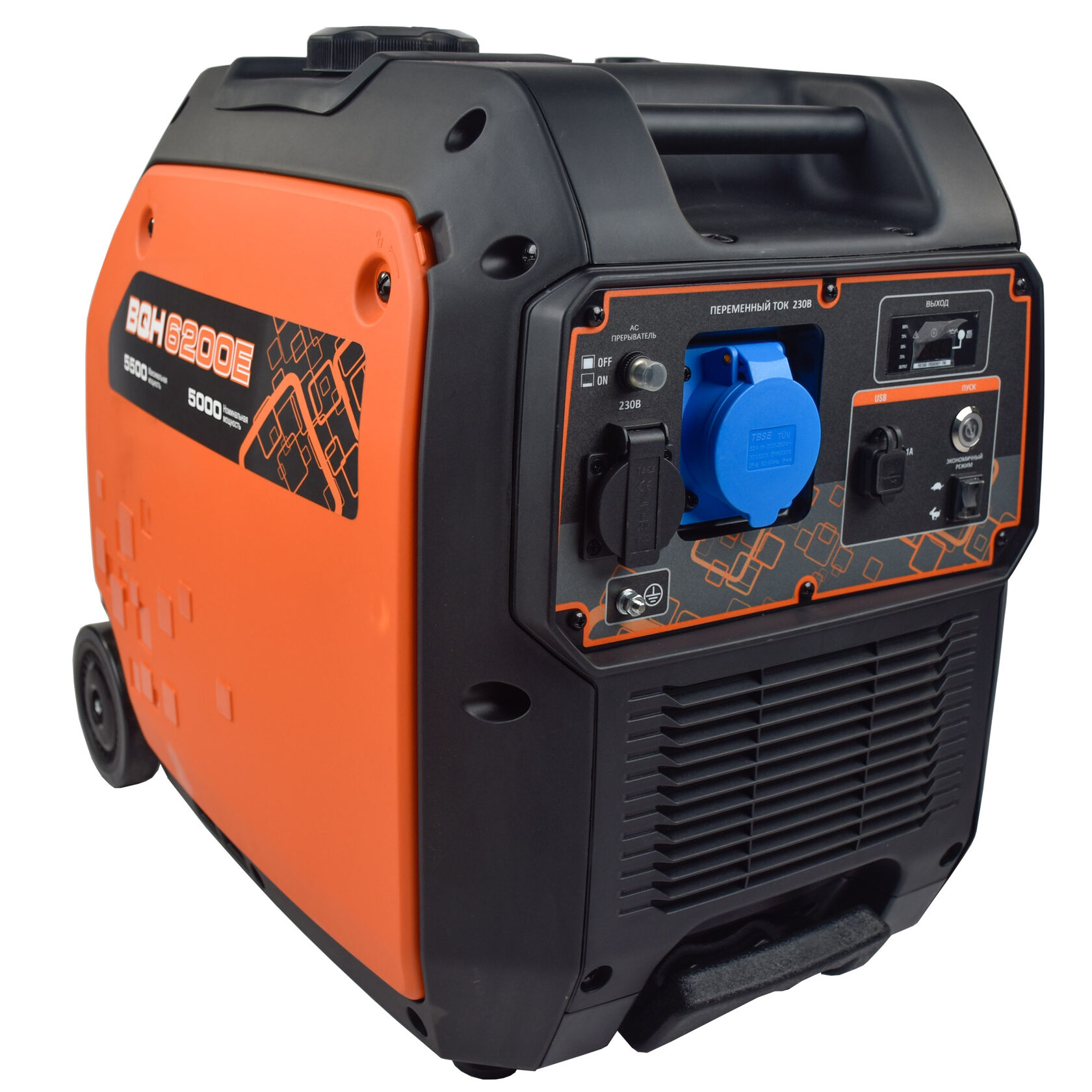 EVOline BQH 6200 E