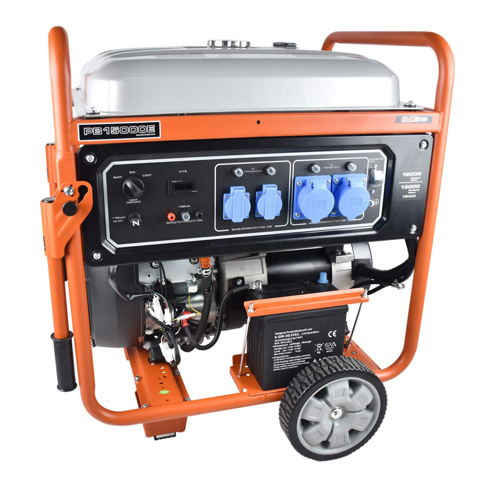 EVOline PB 15000 E