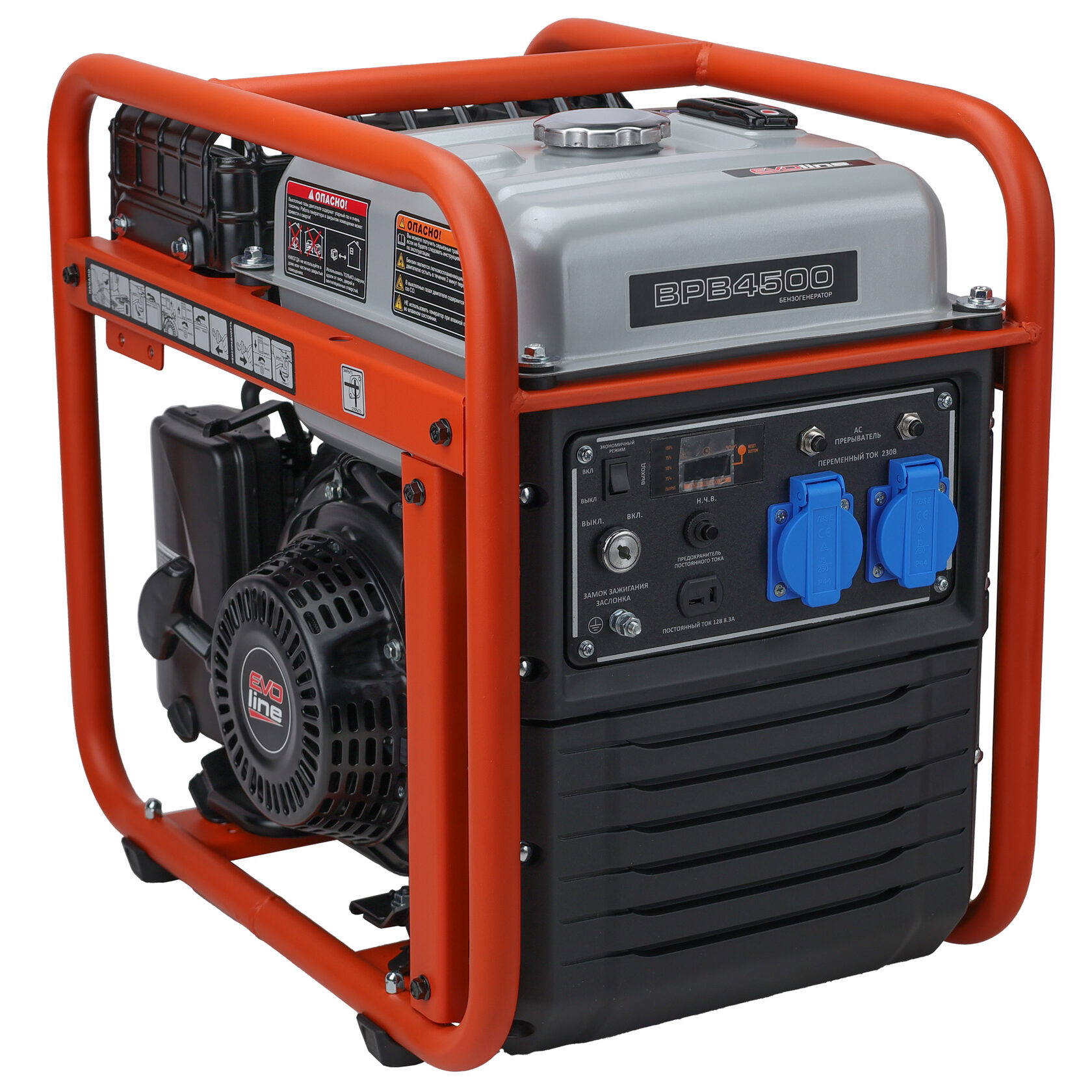 EVOline BPB 4500