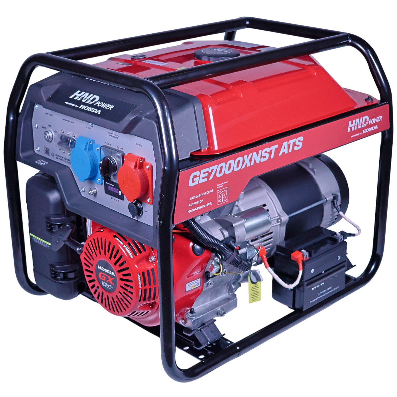 Генератор бензиновый HND GE 7000 XNST ATS