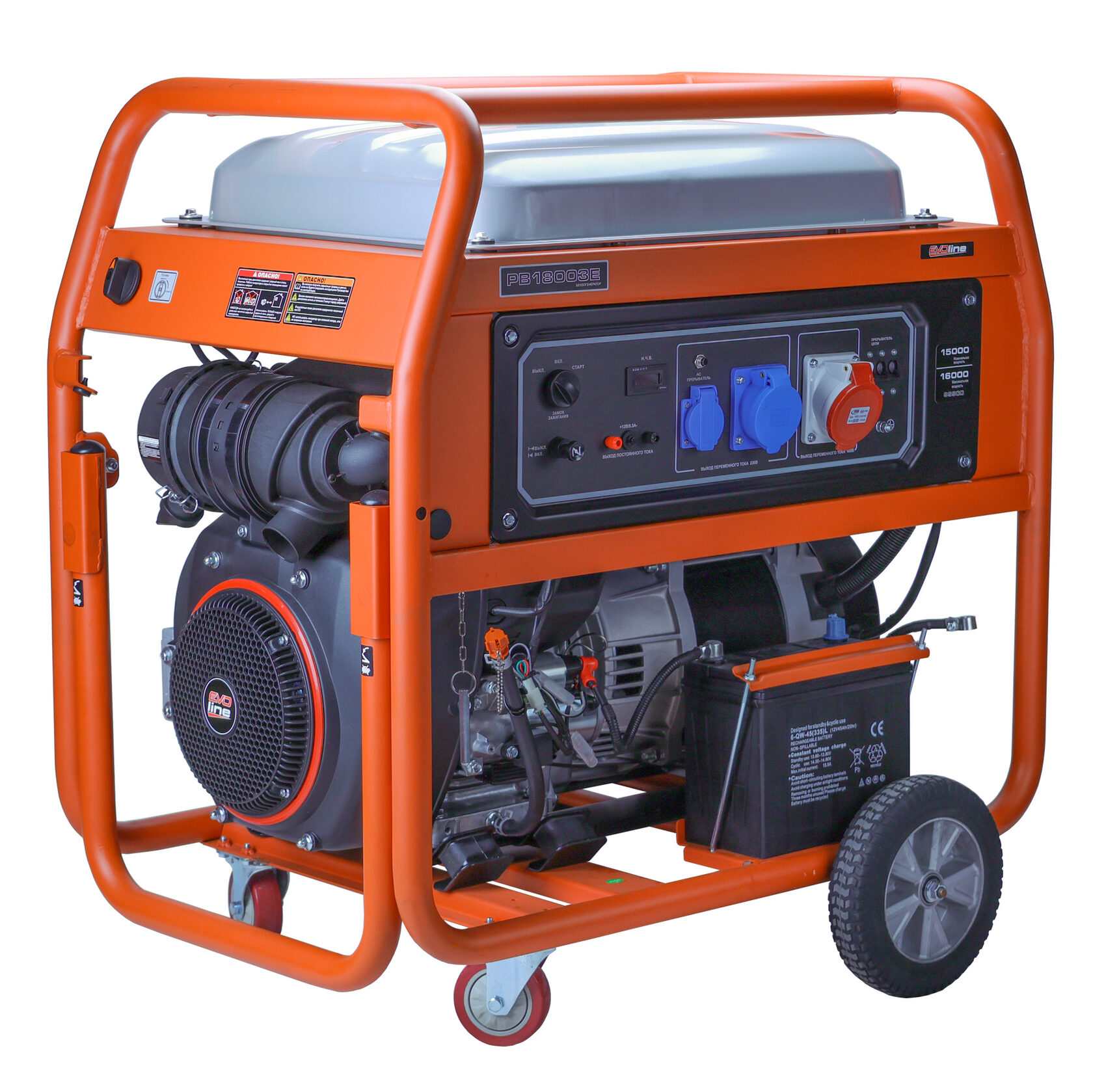EVOline PB 18003 E