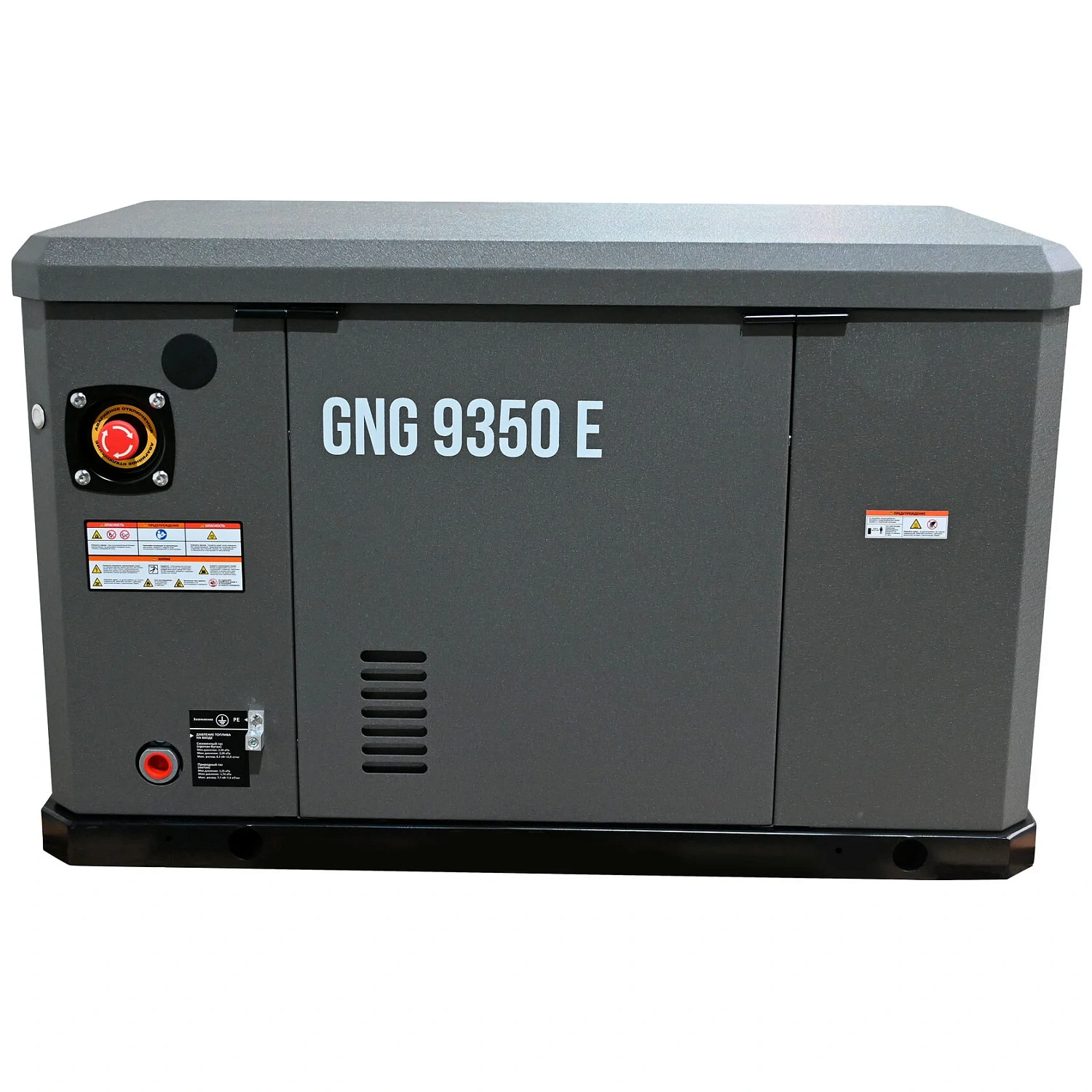 Генератор газовый EVOline GNG 9350 E: Краткий обзор